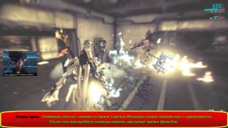 Warframe General Sargas Ruk