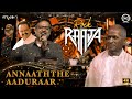 அண்ணாத்த ஆடுறார் | Rock With Raaja Live in Concert | Chennai | ilaiyaraaja | Noise and Grains