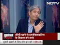 Prime Time With Ravish June 17 2019 | No One Responsible For Deaths Of Over 100 Children In Bihar