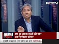 Prime Time With Ravish June 17 2019 | No One Responsible For Deaths Of Over 100 Children In Bihar