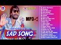 Old Sambalpuri Sad Song / Singer- Umakant Barik