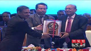 রফতানি ট্রফি পেয়েছে বিআরবি কেবল | Business News | Somoy TV