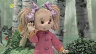 Rupert Bear Follow The Magic - Rupert And The Missing Music 2007