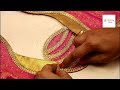 New मॉडल Blouse बैक नैक design cutting and stitching, Neck design latest ,Neck design for blouse New मॉडल Blouse बैक नैक design cutting and stitching, Neck design latest ,Neck design for blouse