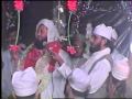 peer sohna