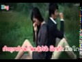 ສັນຍາໄດ້ບໍ່