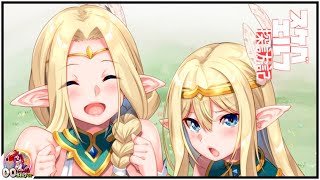 Sukebe Elf Tanbouki Capitulo 2 Anime H Resumen