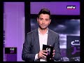 Enta Horr - أنت حر - قضية الدعارة الإلكترونية