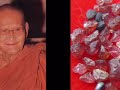 พระธาตุมหัศจรรย์แห่งพระพุทธศาสนา
