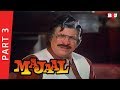 Majaal (1987) | Part 3 | Jeetendra, Sridevi, Jaya Prada | Full HD 1080p
