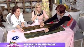 U Yelek Yapımı Ve Tarifi...deryanın Dünyası