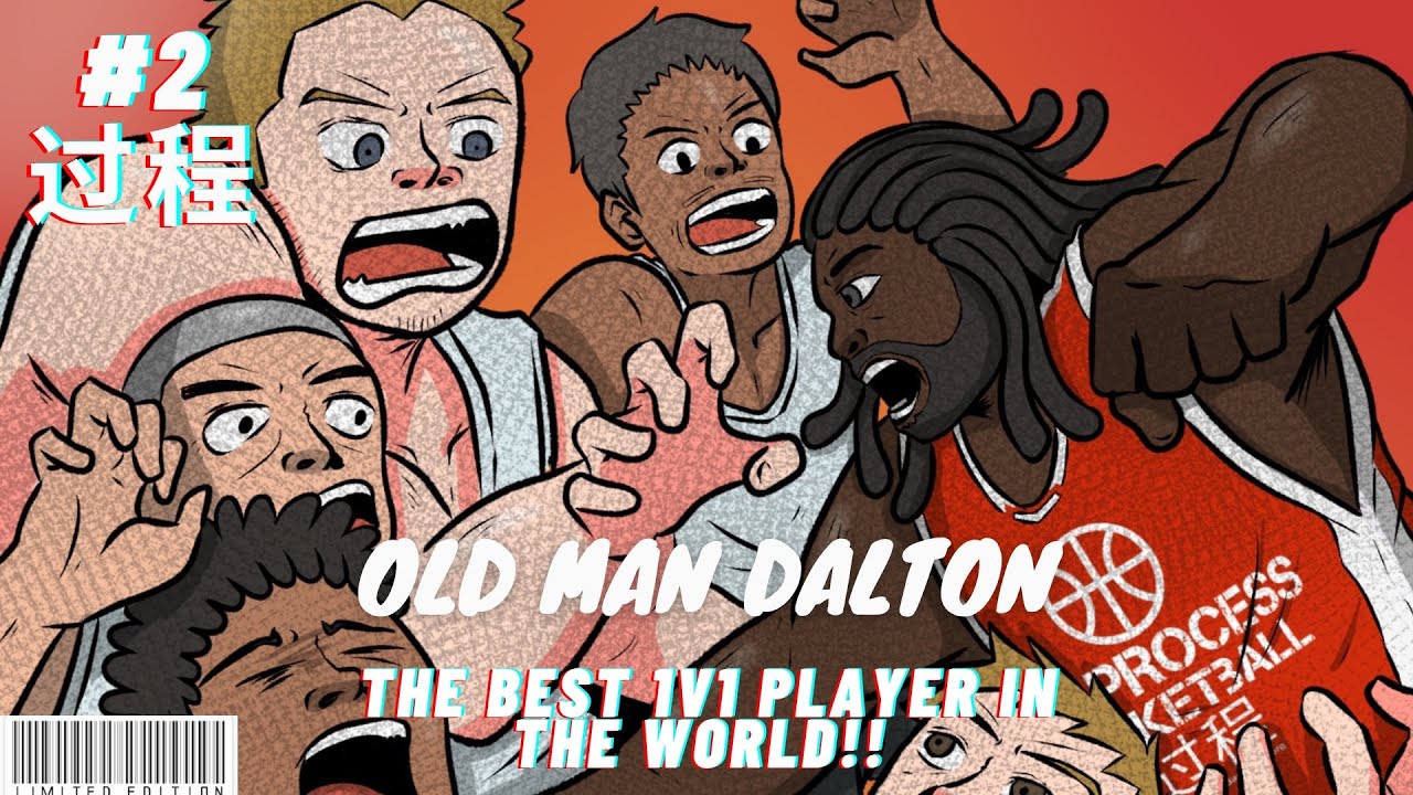 OLD MAN DALTON