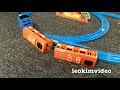 Thomas