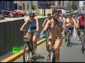 Nude Ride Video: Cyclists strip for safety in Peru