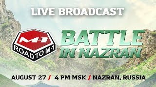 Видео Дорога в М-1: Битва в Назрани, 27 августа, 13:00 GMT от M-1 Global, улица Берда Евлоева, Назрань, Россия