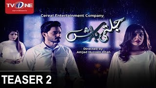 Jalti Barish Serial Teaser 2 Full Hd Tv One Drama