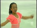 Mao Asada Cup of China FS