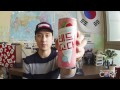 TRYING KOREAN STUFF -2- Red Soda: Sparkling Watermelon (코리의 한국 물건 체험기 - "레드 소다" 편)