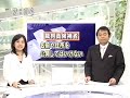 YouTube: 裁判員候補者に通知 戸惑いの声 11/30-07:00 YouTube: 裁判員候補者に通知 戸惑いの声 11/30-07:00