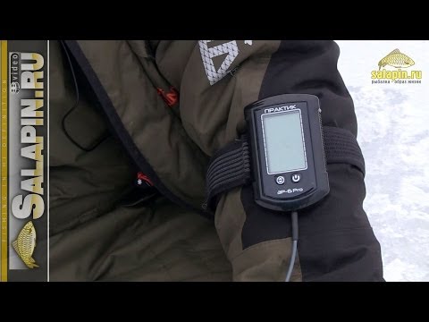 купить магнитный фиксатор для эхолота практик эр 6 про купить купить магнитный фиксатор для эхолота практик эр 6 про купить