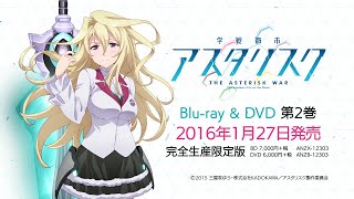 Blu-ray&DVD第2巻 発売告知CM
