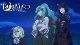 TSUKIMICHI -Moonlit Fantasy- Opening | Gamble