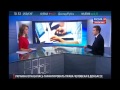 Интервью с Никифоровым - АРХИВ ТВ от 21.05.15, Россия-24