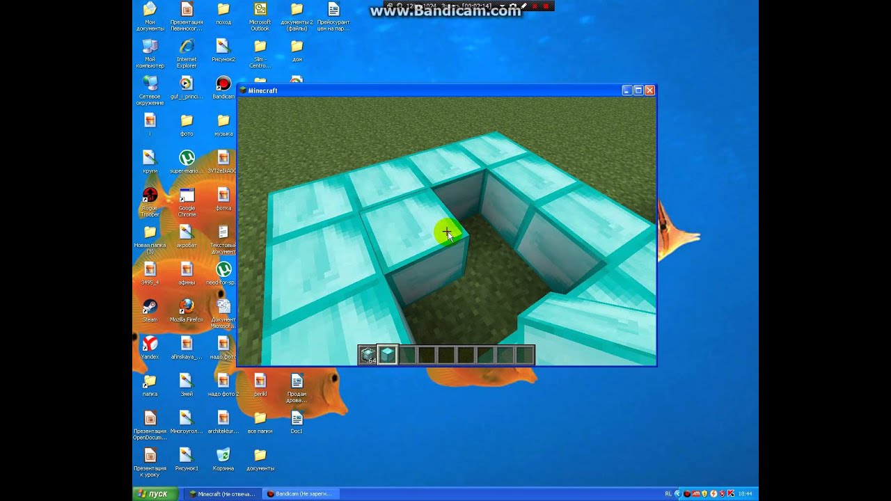 Маяк Minecraft Wiki 95 Маяк Minecraft Wiki 13