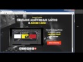 Adobe Muse. Легкий способ создавать лендинги. (Николай Спиряев - Издательство Info-DVD) Adobe Muse. Легкий способ создавать лендинги. (Николай Спиряев - Издательство Info-DVD)