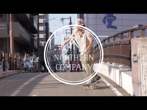 Northern Days, Japan