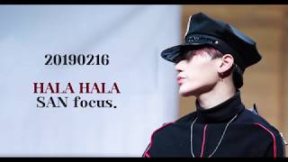 190216 Ateez 에이티즈 Hala Hala 산 San Focus 4k 190216 Ateez 에이티즈 Hala Hala 산 San Focus 4k