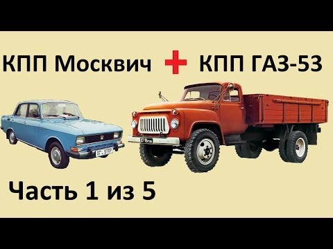 Капитальный ремонт 406 двигателя своими руками Капитальный ремонт 406 двигателя своими руками