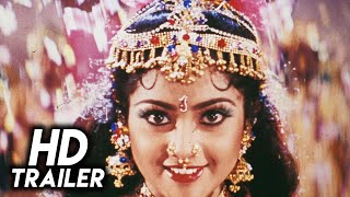 Muthu 1995 Original Trailer Fhd