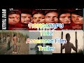 RONGATAPU 1982 trailer || Adityam saikia || Rimpi Das|| Aimee Baruah||Gunman|| Bibek ||kalpana
