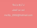 Robydansing sex روبى ترقص عاريه مع ايهاب كامل شاهده قبل الحزف بسررررررررع شير