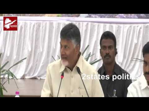AP CM Chandrababu Naidu LIVE | TDP Press Conference At Prajavedika | 2states politics live news