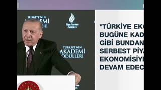 Erdoğandan Tüsi̇ada Sert Tepki̇ Ey Tüsi̇ad Ve Yavrulari... Faizleri Düşürüyormuşuz......