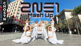 [KPOP IN PUBLIC TÜRKİYE] BABYMONSTER - '2ne1 Mash Up' Dance Cover by CHOS7N