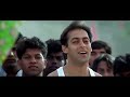 Tum Par Hum Hai Atke Yaara Full Song Pyar Kiya ...