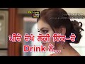 Hangover by Baagi bhangu new Punjabi song WhatsApp status video by SS aman