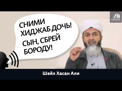 Отношение свекрови в исламе Отношение свекрови в исламе