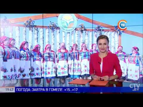 В Петриковском районе проходит V Международный этнофестиваль «Зов Полесья» В Петриковском районе проходит V Международный этнофестиваль «Зов Полесья»