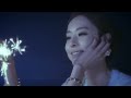 davichi