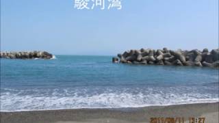 八木春子 八木春子