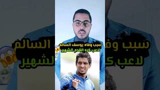 iACWwkPfsv8 Video Image