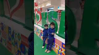 I Love Khobar Maira Mazhar