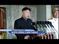 U.S. WarGame - North Korea Regime Collapse Invasion to secure Nukes