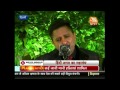 Agenda Aaj Tak Conclave: Amit Shah talks on 'Ekla Chalo Re' strategy