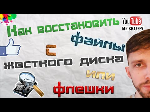 Как удалить на цифровомаппарате