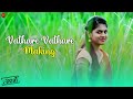 Vathare Vathare - Making | Thanike | Anil & Muniraju | Santhosh Venky | Christopher Lee